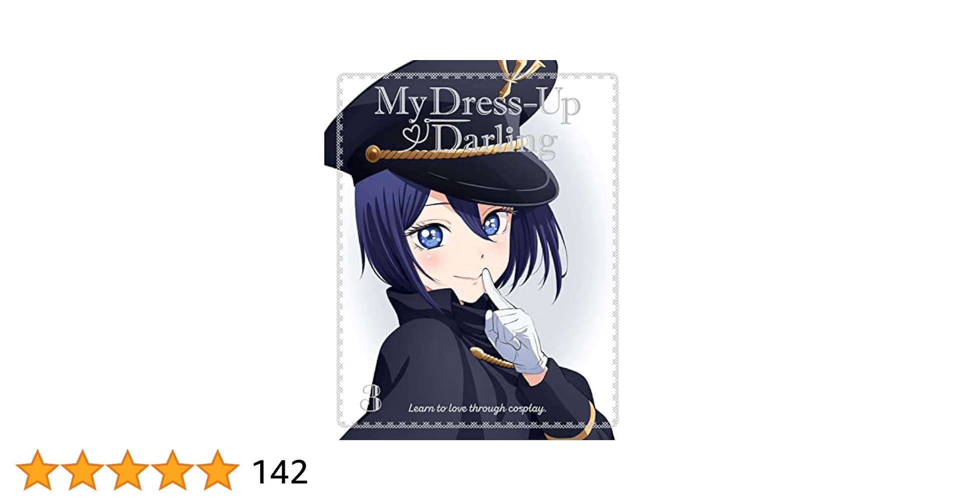 その着せ替え人形は恋をする Blu-ray 全巻　特典 Amazon.co.jp | 【外付け特典あり】 その着せ替え人形は恋をする